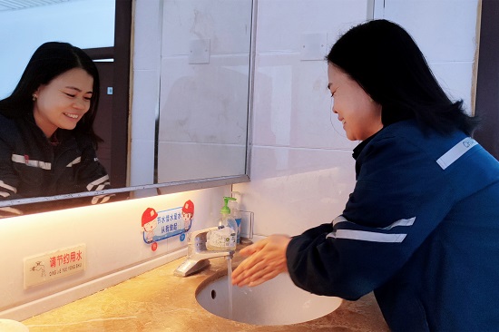 1703489404971086206.jpg 【幸福大唐】武安發電公司:暖心暖行讓關愛升溫 (1).jpg