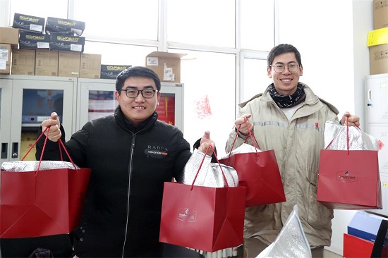 1707034085610000812.jpg 托電.jpg