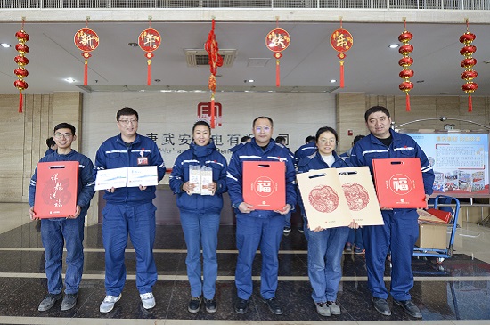 1707097169844098981.jpg 【送福】武安發電公司 (2).jpg