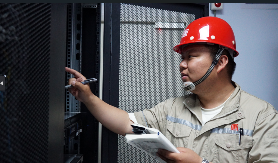 1722302128118085086.png 田闊  中央企業優秀共產黨員  2024.png