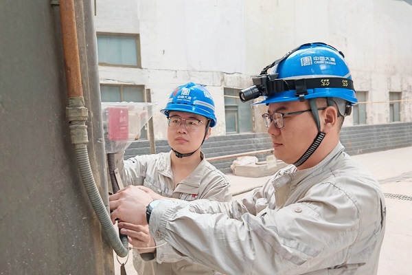 1727401210067007249.jpg 微信圖片_20240927093838.jpg