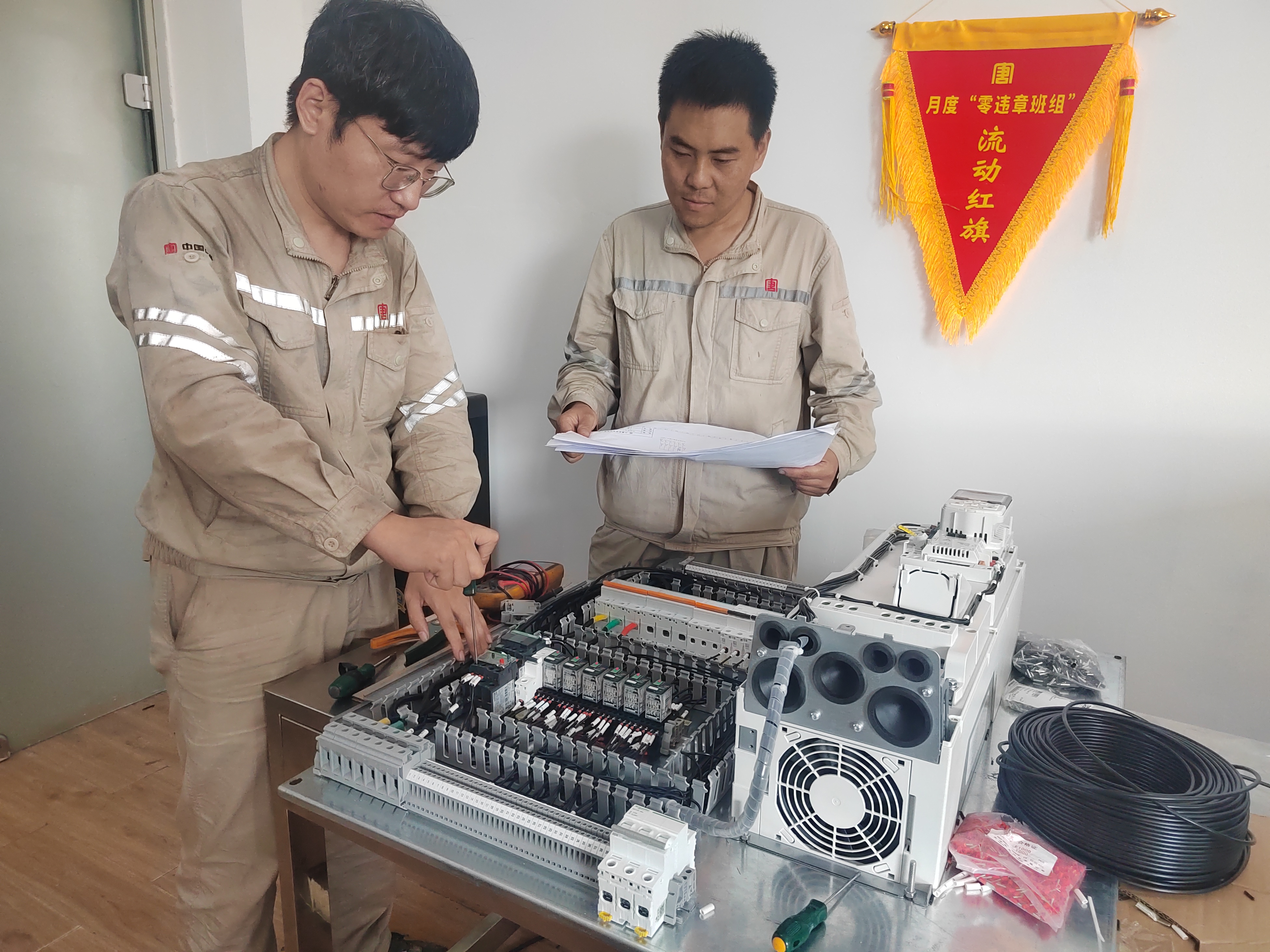 武安公司熱控一班 (2).jpg