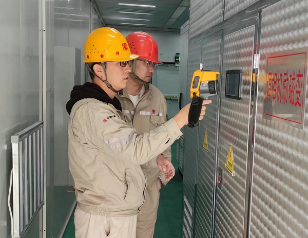 1729842426427024100.jpg 微信圖片_20241011145628.jpg