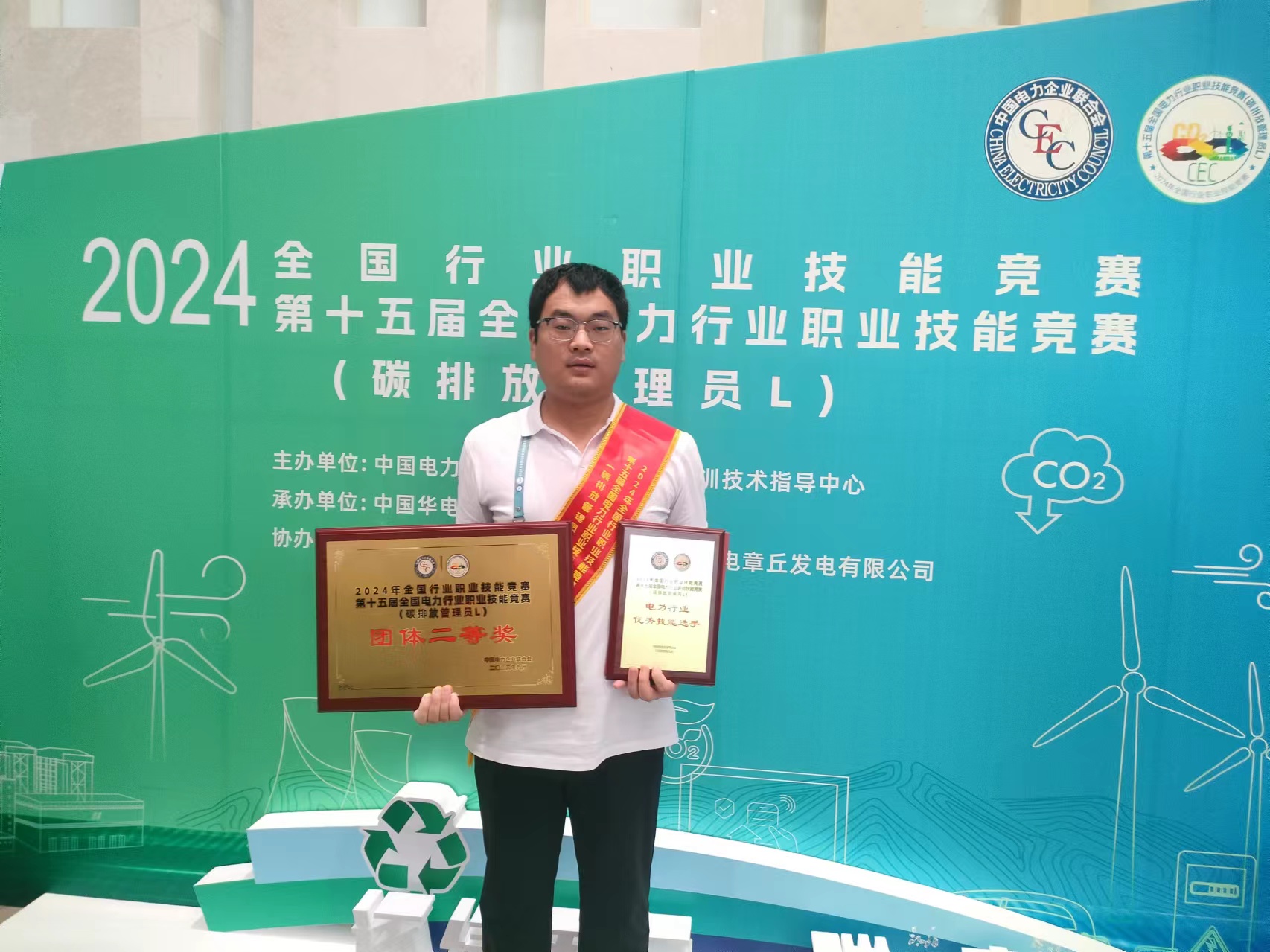 1730274351681086798.jpg 微信圖片_20241009092405.jpg