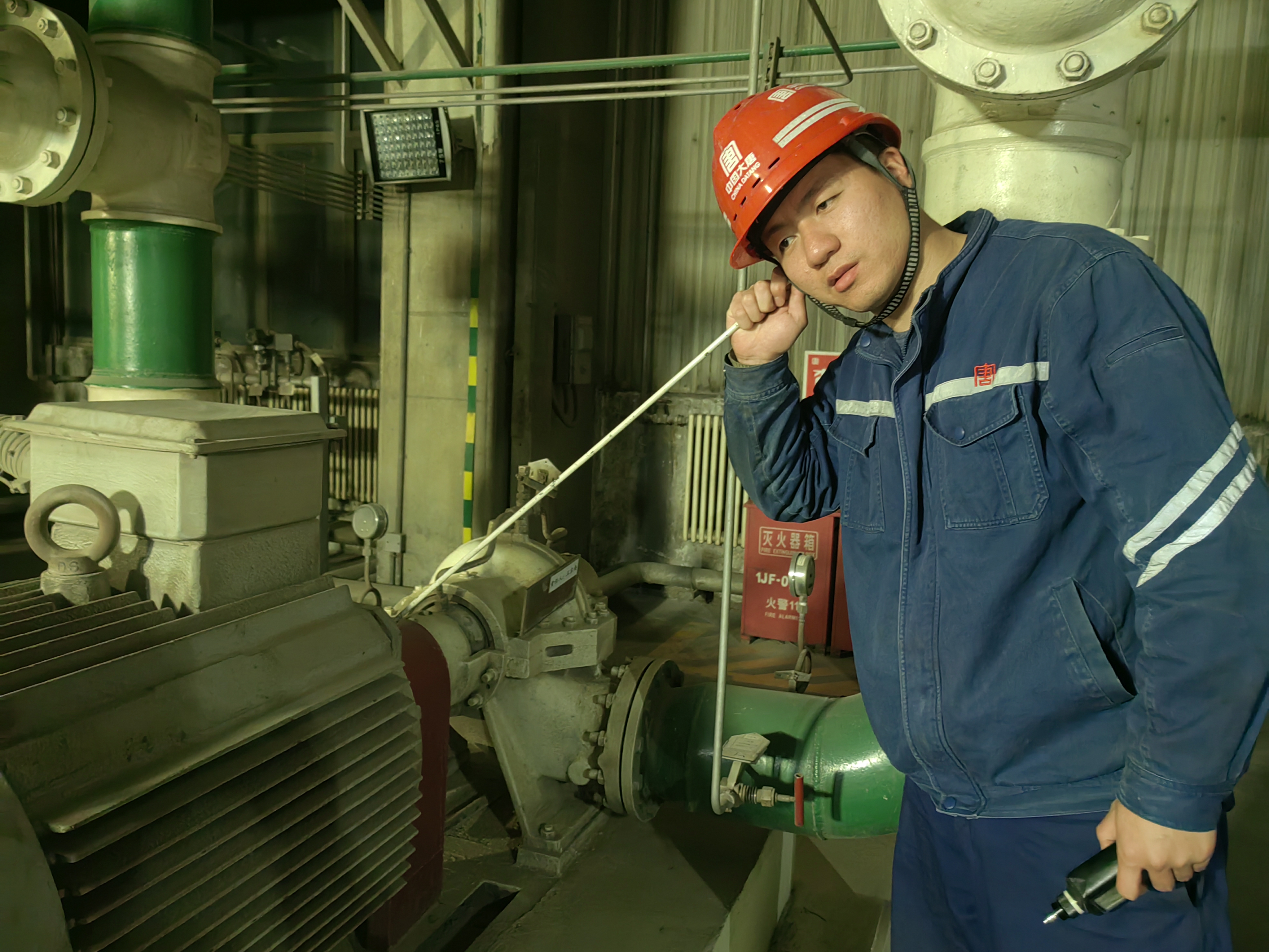 【大唐榜樣】武安發電公司趙劍峰 (2).jpg