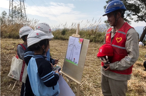 1704271721497051561.png 微信截圖_20240103165346.png