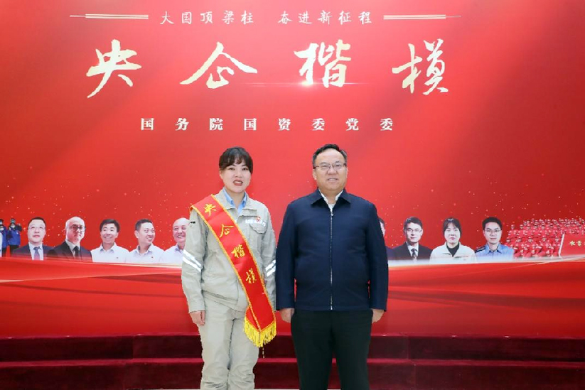 1708241248935085383.jpg 1212333906_1707276656817.jpg